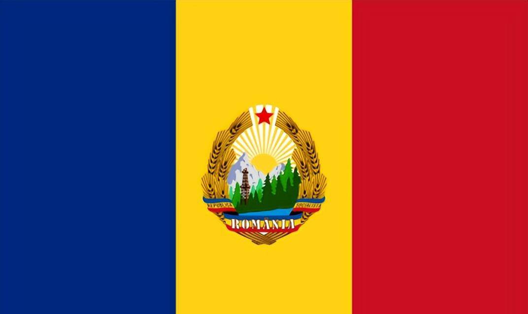 罗马尼亚_人民革命的时代罗马尼亚！罗马尼亚人民共和国的诞生——罗马尼亚简史28