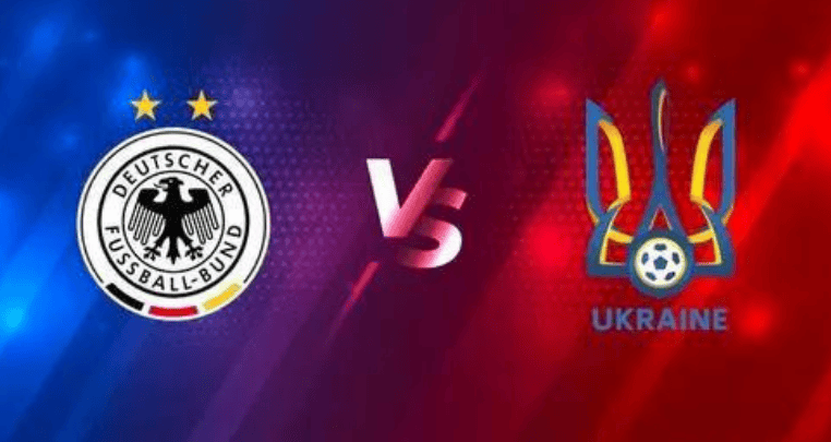 罗马尼亚VS乌克兰_国际赛 德国vs乌克兰