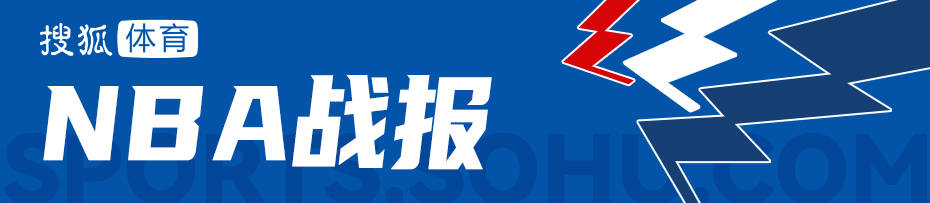 皇冠世界杯代理_阿夫迪亚27+11+9杨瀚森1助攻 开拓者胜独行侠