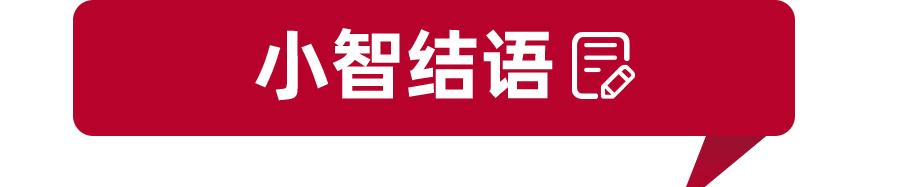 皇冠信用盘怎么申请_新一代丰田皇冠轿车将引入国内皇冠信用盘怎么申请，外观前卫个性，全系搭载混动系统