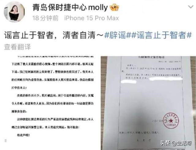 皇冠信用网开户_青岛保时捷女销售9月再夺销冠:皇冠信用网开户我很少有不是销冠的时候;曾两年卖出340辆保时捷