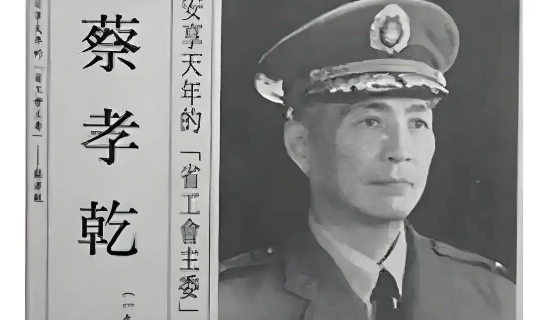 信用网如何申请_最危险的叛徒信用网如何申请,害咱们错失了统一最佳时机!