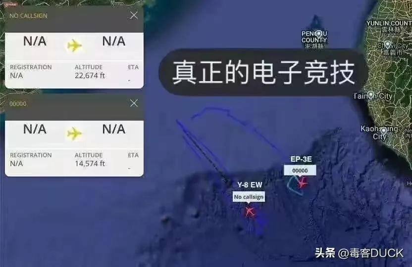 皇冠信用網代理
_近日曝光!中国用一辆吉普车虚拟10万吨航母皇冠信用網代理
,南海戏耍美军侦察机