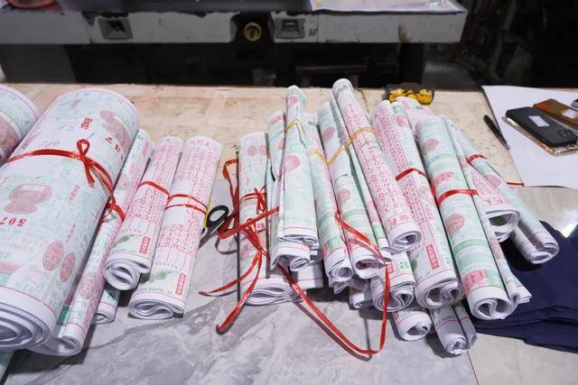 皇冠welcome注册账号
_案值达1.2亿元皇冠welcome注册账号
!海南摧毁特大“彩经”印刷、销售违法犯罪团伙